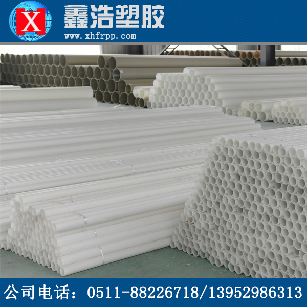 frpp管能和pp管或pvdf管進行焊接嗎？