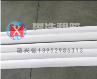 鑫浩塑膠小編講解如何判斷PP管質(zhì)量？