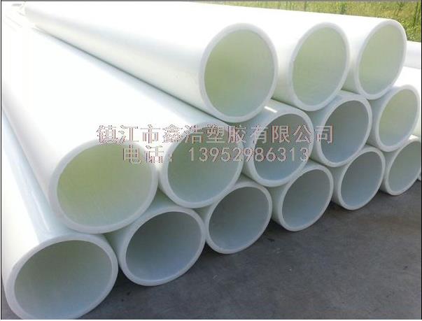 漲知識(shí)！FRPP管檢查品質(zhì)的最有效方法，必須掌握!
