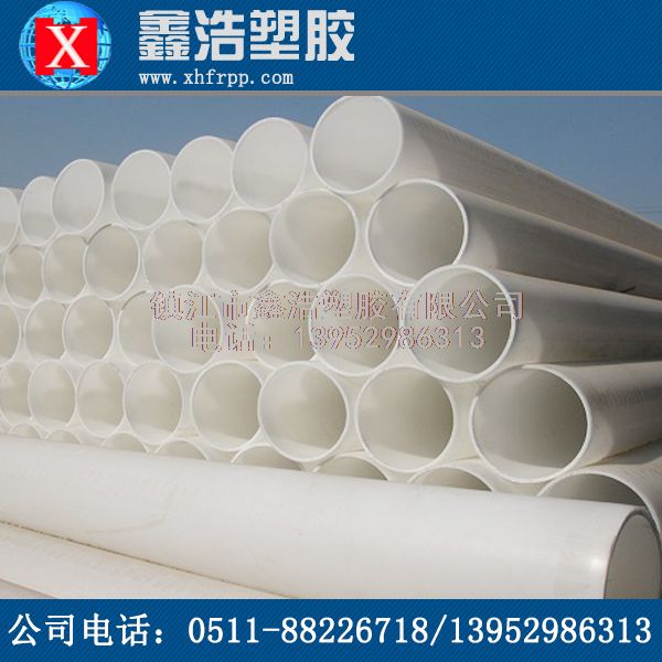 PP管的安全性高，環(huán)保生活和工業(yè)生產(chǎn)優(yōu)勢(shì)！