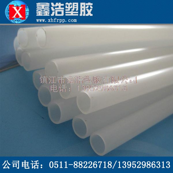 使用PVDF管的安全性能是最好的！