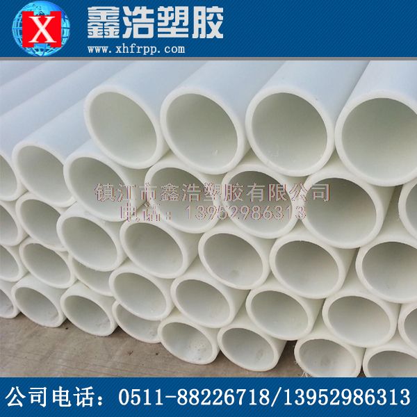 PP管的安裝組件功能的詳細(xì)介紹！漲知識！