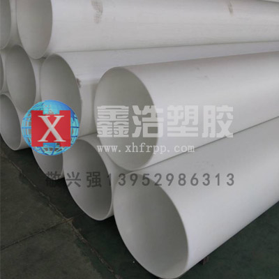 PP管一旦出現(xiàn)漏水問題的采取措施！