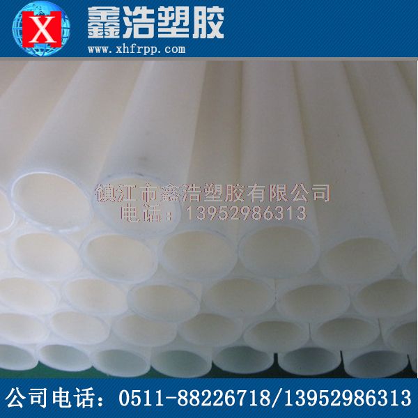 帶你了解PVDF管新的法蘭連接形式！
