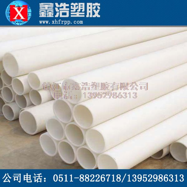 關(guān)于PP管質(zhì)量辨別好壞的技巧！馬上分享！